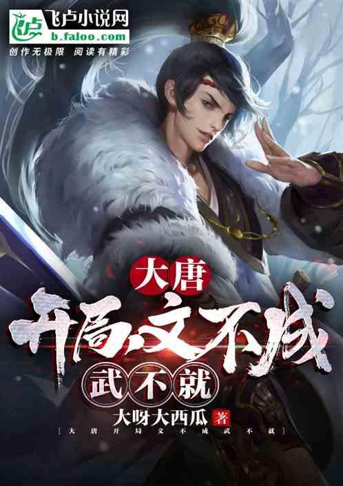 逗小猴开心系列175